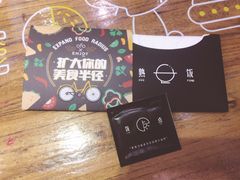 -海盗虾饭·剥好的小龙虾饭(SOHO尚都店)