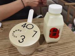 奶酪起源-宝珠奶酪(长宁金虹桥店)