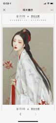 -盘子女人坊生日照·摄影馆(浦东店)