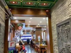 -清真·马洪小炒泡馍馆(钟楼回民街店)