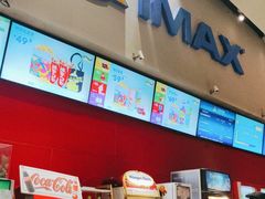 -万达影城(洛阳万达广场IMAX激光店)