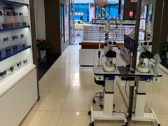 -宝岛眼镜(福中店)