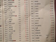 菜单-重庆渝达老火锅(春熙路店)