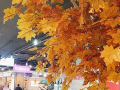 -豪享来(我格广场店)