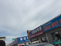 -24小时汽车搭电补胎(五方桥店)