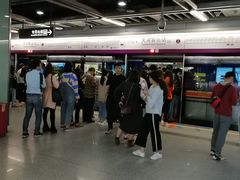 -天河客运站(地铁站)