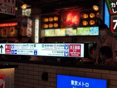-Fruwich果明治(西单更新场店)