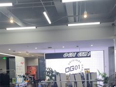 -OG01·24h私教铁馆(中鼎316店)