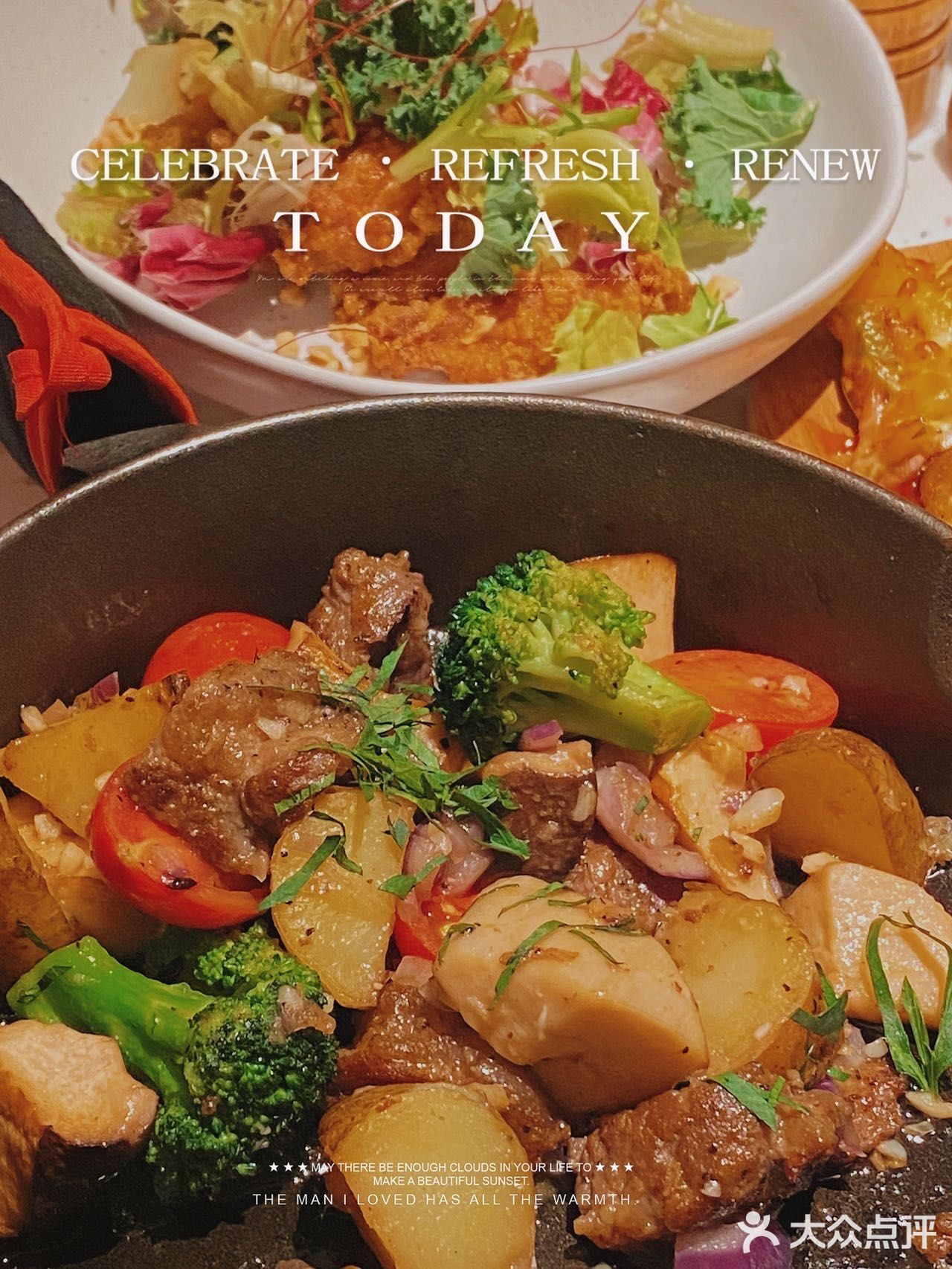 [调皮]品质餐厅