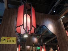 -湊湊火锅·茶憩(世博大道店)