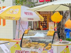 -广州西关永庆坊旅游区