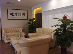 -康悦沐足城(亿方店)