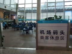 -深圳机场码头