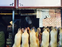 -四季民福烤鸭店(前门廊房二条店)