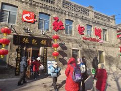 -张包铺(道外店)