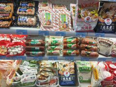 -信誉楼商厦(赵县店)