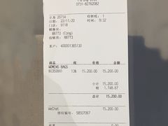 -BURBERRY(长沙IFS国金中心店)