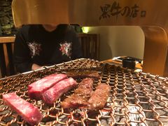 -黑牛の店·和牛烧肉(合生汇店)