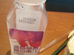 -星巴克(金谊广场店)