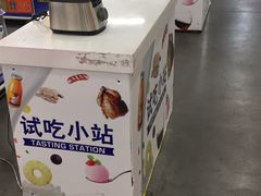 店内环境-麦德龙(闵行店)