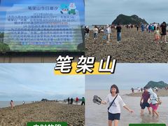 -秦三驴(云飞街店)