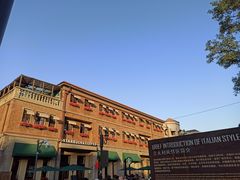 -天津意大利风情旅游区