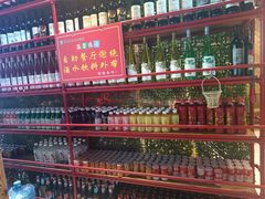 -嗨内嗨外自助火锅餐厅体验馆