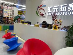 -汇元玩家(金正玩具城店)