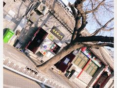 -增盛魁小吃店