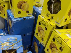 -山姆会员商店(上海浦东店)