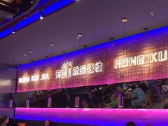 -红盔甲·小龙虾(车公庙店)