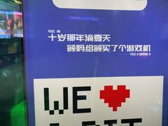 -唱吧麦颂KTV(松江五龙商业广场店)