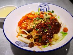 -大嘻咹biangbiang面(历史博物馆店)