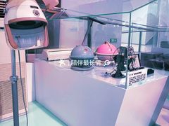 -海尔世界家电博物馆