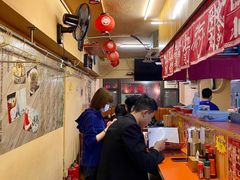 -拉面莊夢語＆中华料理八椿