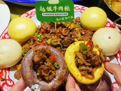 -忆外婆徐州菜·地锅鸡·生日宴(吴庄店)