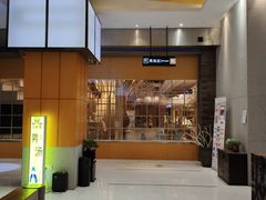 -丽池宫韩式汗蒸会馆(华灯坊店)