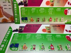 -Mr.Fruits水果先生(蓝色港湾店)