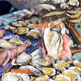 北京📍这一站生蚝自由时刻来到房山