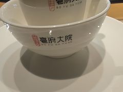-亳府大院(亳州店)