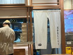 -小满手工粉(上海文峰广场店)