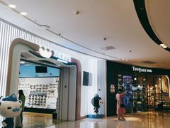 -万达广场(巴南店)