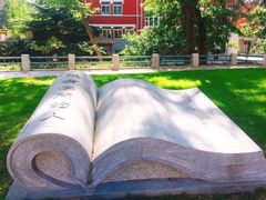 -大连市第二十四中学