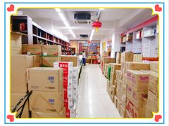 -成城裕朗超市(报恩寺街店)