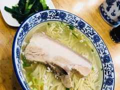 -裕兴记·三虾面(西北街总店)