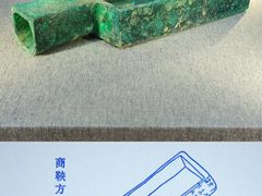 -北京世纪金源购物中心