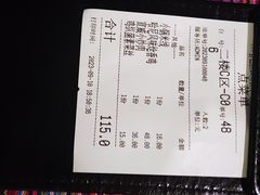 -香巴拉云南餐厅(华莱坞店)