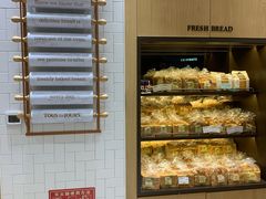 面包甜点陈列柜-多乐之日(颐堤港店)