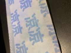 -很久以前羊肉串(清河店)