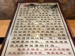 -梧州双钱龟苓膏(老街店)